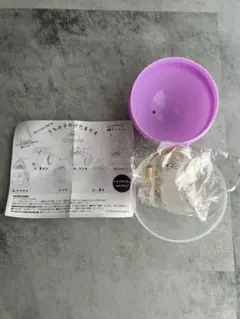 うちの子のけだまだま 猫のけだまだま 第二弾 茶白