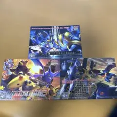 ポケモンカードゲーム DPt ポストカード 3枚セット オリジナルカレンダー