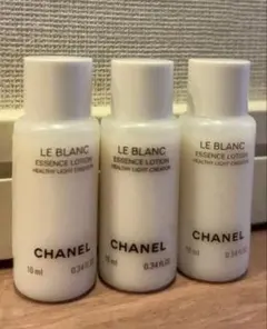 CHANEL ル ブラン ローション HL サンプル10ml 3本セット