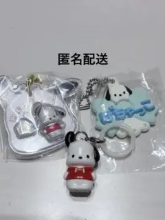 サンリオキャラクターズポチャッコ3点セット