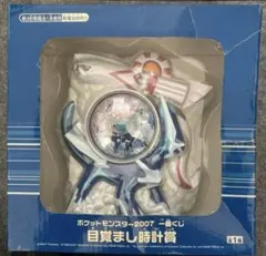 ポケットモンスター みんなの物語 2018記念時計 - メルカリ