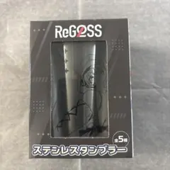 ReGLOSS ステンレスタンブラー【轟はじめ】