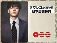 BTS ARIRANGタワレコ HMV 日本店舗特典トレカ★V テテ テヒョン④