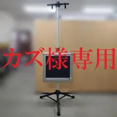 KTC サイクル ディスプレイスタンド+ツールボックス セットのサムネイル