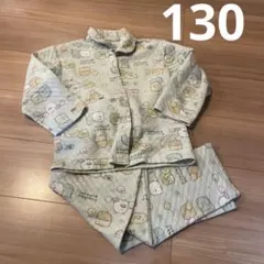 Item thumbnail for item 15c86a82-7562-4698-8a88-fa8cb104a00d