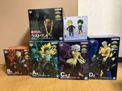 【2/20までの特別価格】一番くじ 僕のヒーローアカデミア 更に向こうへ