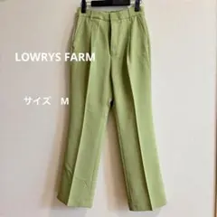 LOWRYS FARM ライトグリーン M バスケットセミフレアパンツ