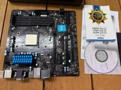 MSI A88XM-E45 V2 A10-7800付き（ジャンク）