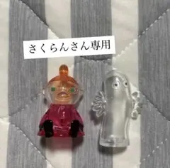 さくらんさん専用 MOOMIN クリアソフビフィギュア