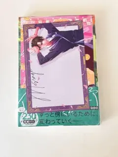 新品未開封品 佐々木と宮野 10巻 公式同人誌付き 特装版 アニメイト特典付き