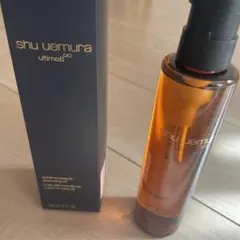 アルティム8∞ スブリム　ビューティクレンジングオイル