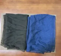 ストール　薄手　透け感　２枚セット　まとめ売り　　黒　紺　無地　リメイク素材