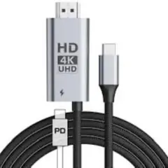 HDMI 変換ケーブル 2m USB-C 100W PD対応 4K高画質