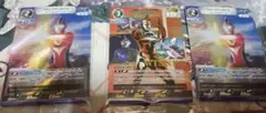 ウルトラマンマックス マクシウムカノン WINNER ギャラクシーカップ