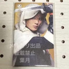 マノックリン様 リクエスト 3点 まとめ商品