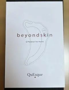 【新品未使用】b.glen 美顔器 ビヨンドスキンのサムネイル