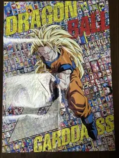 Item thumbnail for item d117857e-ad95-4962-9a71-701f4a85bf2d