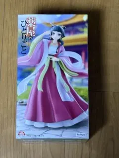2026年最新】薬屋のひとりごと フィギュアの人気アイテム - メルカリ