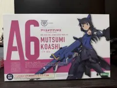 ARS10】ホロライブ AZKi 1st 鑑定品 Grade10 - メルカリ