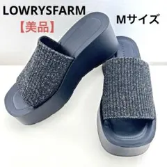 ローリーズファーム カンドウフィット ニットサンダル ブラック ラメ 厚底