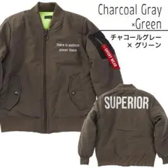 訳アリ 子ども キッズ ブルゾン ジャンパー チャコールグレー×グリーン 110