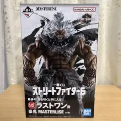一番くじ ストリートファイター6 ラストワン賞 豪鬼 MASTERLISE