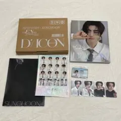 みりお様　専用