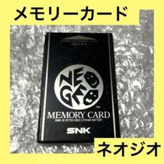 KORG MCR-03 RAMカード 256kbit M1等 - メルカリ
