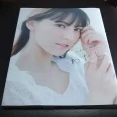 2025年最新】ペイトン尚未 ブロマイドの人気アイテム - メルカリ