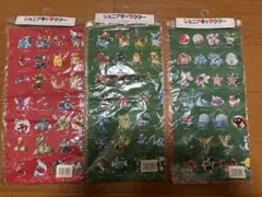【新品未開封品】ポケモン赤緑ハンカチ　3種151匹コンプリートセット 2026年最新】ポケモン赤緑の人気アイテム - メルカリ