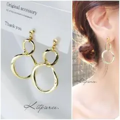 No.215 つやゴールド ダブルサークルピアス イヤリング
