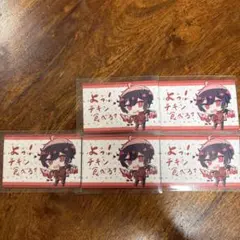 2026年最新】ゆあんくんトレカの人気アイテム - メルカリ