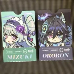 原神 スシロー コラボ ピック