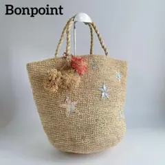 2026年最新】Bonpoint レディース かごバッグの人気アイテム - メルカリ