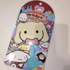サンリオキャラクターズ　チョコレートハンドミラー　シナモロール