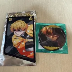 (値下げしました)劇場版 鬼滅の刃 無限城編 我妻善逸ワッペンチャーム 缶バッジ