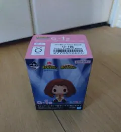 一番くじ 僕のヒーローアカデミア 開催文化祭!!　ちょこのっこ 麗日お茶子