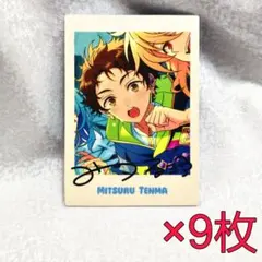 天満光 ぱしゃっつ 10周年 展示会 あんスタ あんさんぶるスターズ