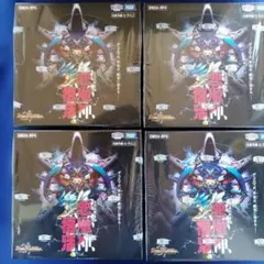 まちゃみ様 リクエスト 3点 まとめ商品