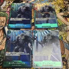 ワンピースカード　ホーディパラレル