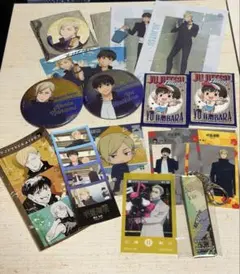 呪術廻戦　懐玉・玉折　七海建人　灰原雄　まとめ売り