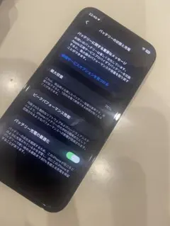 Apple iPhone 12 Pro