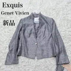 Item thumbnail for item 1d7b8ae7-fb9b-4a03-a5c2-d895d4c4eb5b