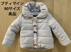 Item thumbnail for item 3bb325d4-dd4c-4cf1-9044-8f5f21332b15