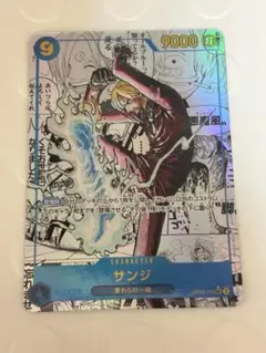 中古品】 サンジ コミパラ OP06-119 SEC トレカ ワンピースカード