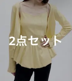 Ameri MEDI RIB BALLOON HEM CAMI TOP セットのサムネイル