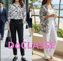 DoCLASSE 総柄シャツ　コットン100% 羽織OK ゆったりサイズ　美品❣️のサムネイル