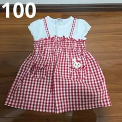 ミキハウス　半袖トップス　チュニック　半袖ワンピース　赤チェック　100　うさこ