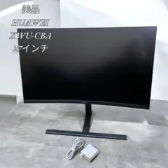 2025年最新】huawei mateview gtの人気アイテム - メルカリ