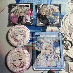 メルカリ